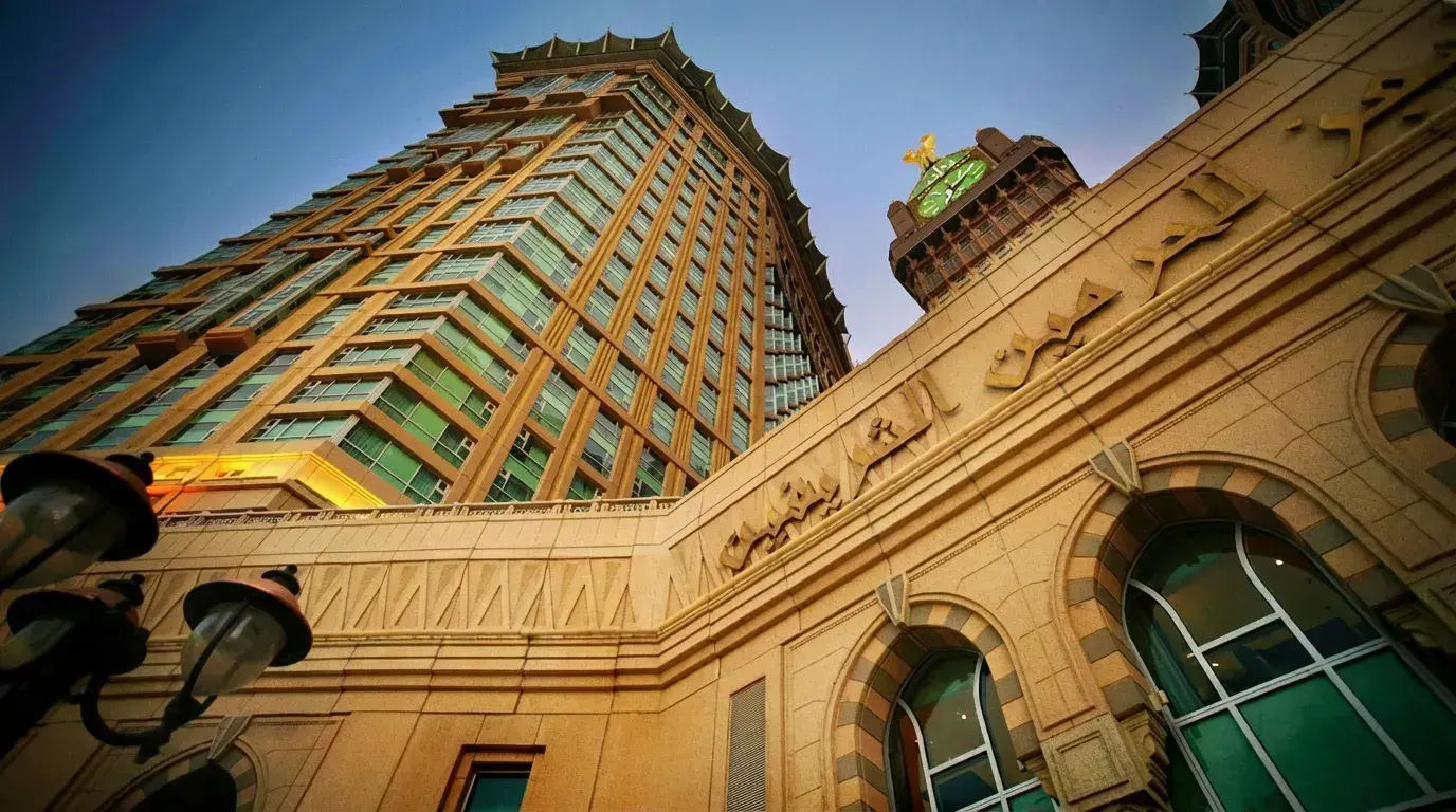 Al Marwa Rayhaan by Rotana