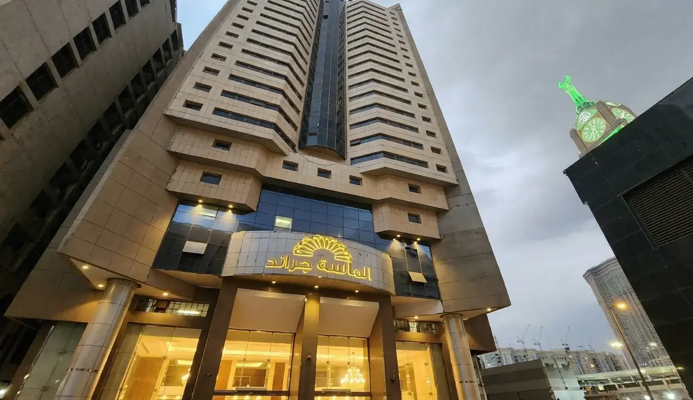 Al Massa Hotel