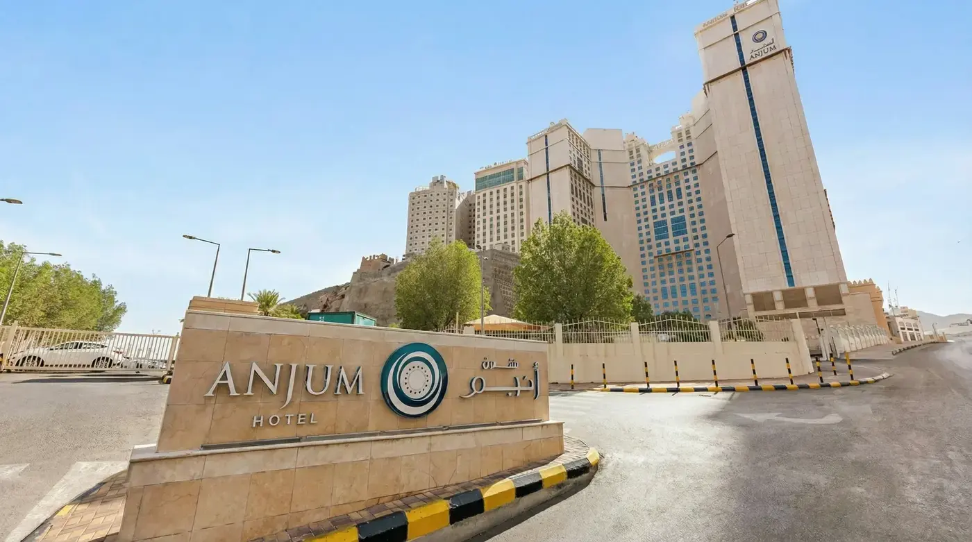 Anjum Hotel Makkah