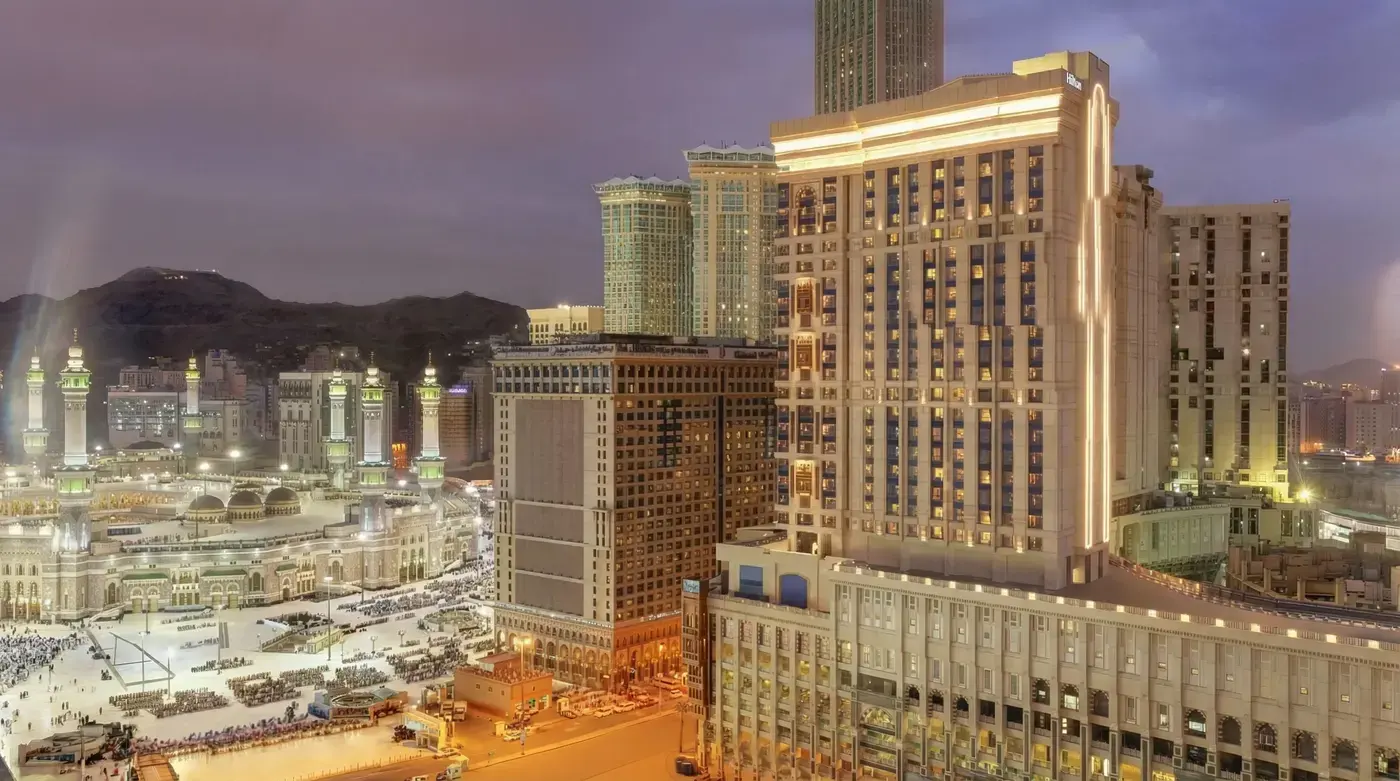 Hilton Suites Makkah