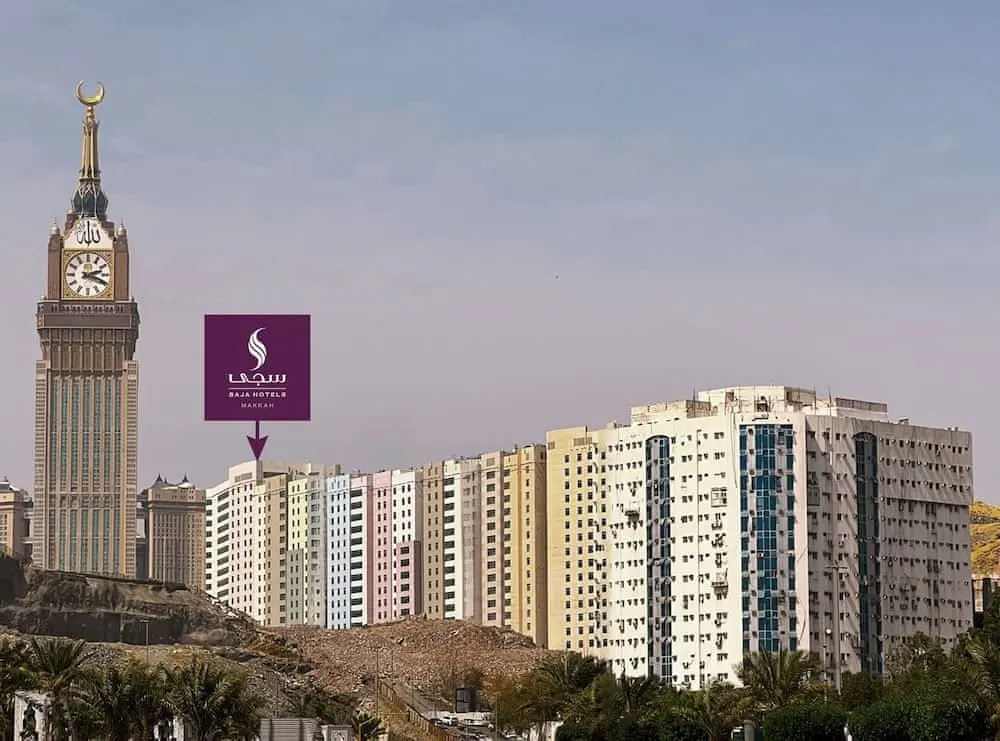 Saja Hotels Makkah