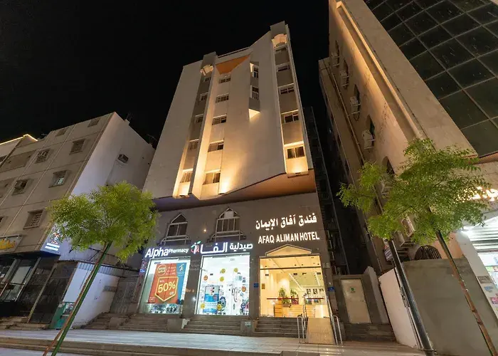 Afaq Al Iman Hotel