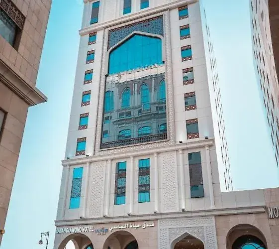 Hayah Al Masi Hotel