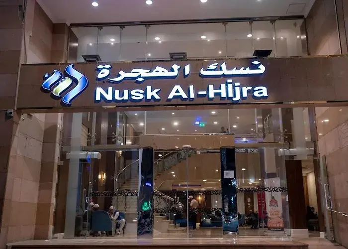 Nusk Al Hijrah Otel