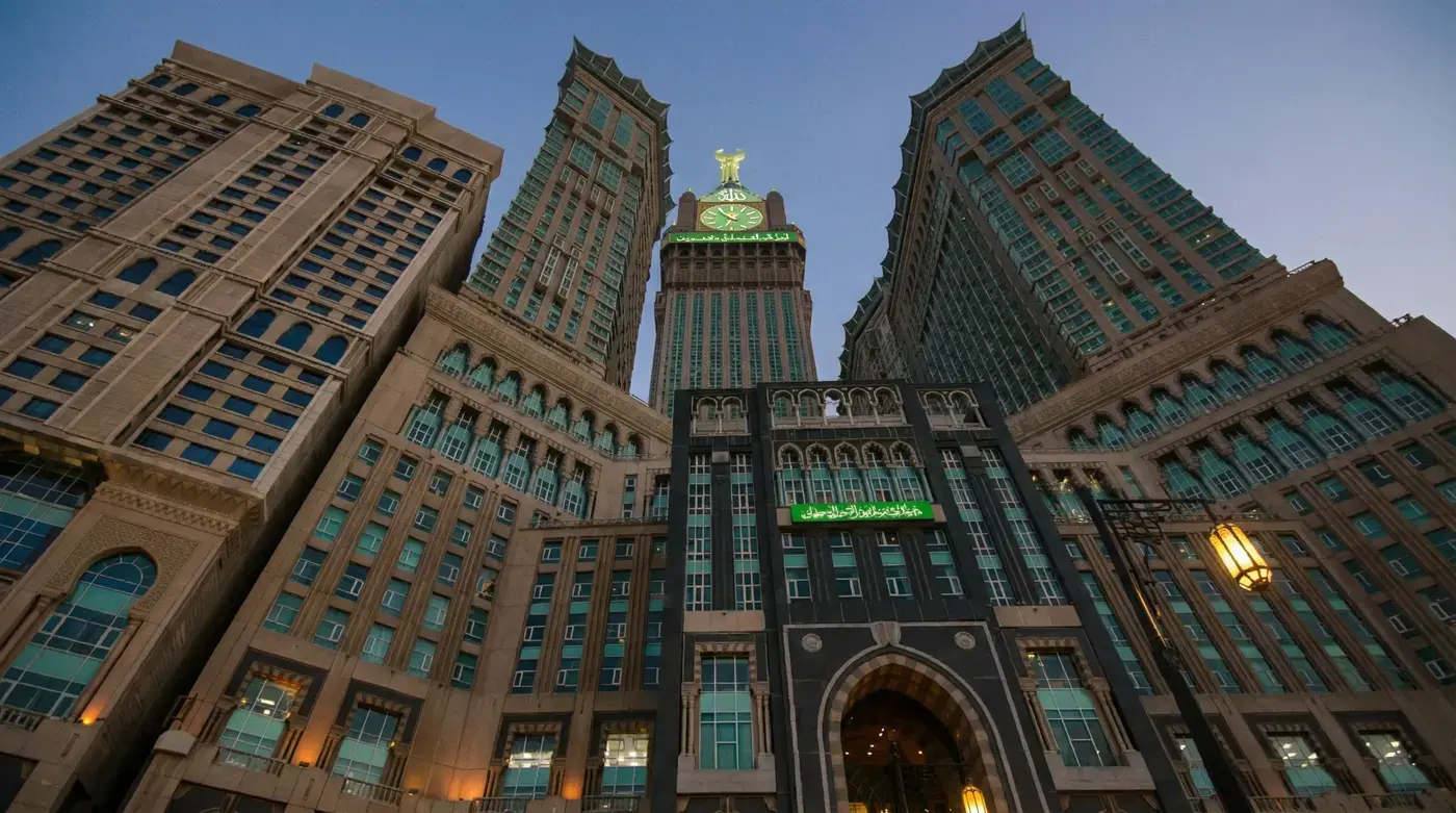 Pullman Zamzam Makkah