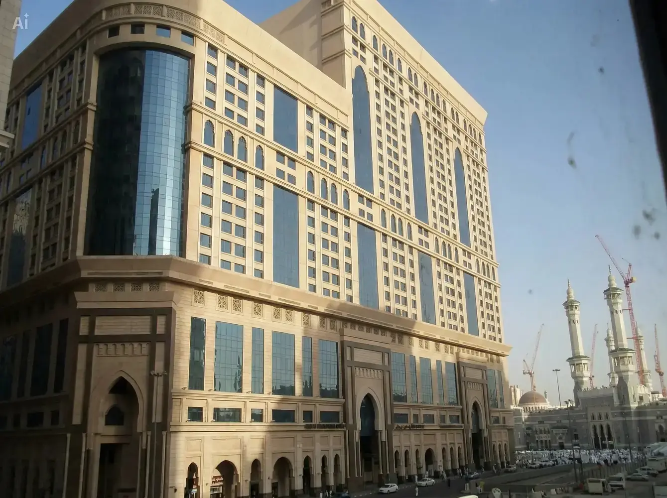 Royal Dar Al Eiman