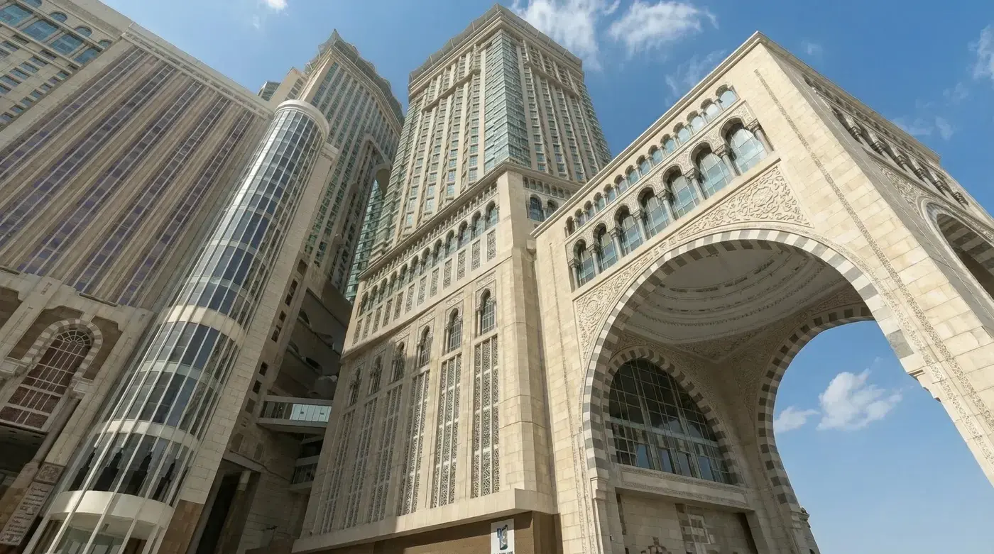 Swissotel Al Maqam