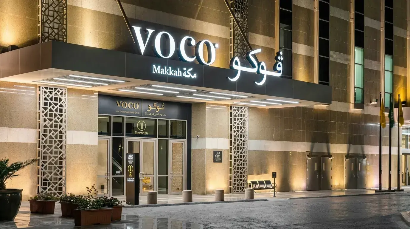 voco Makkah